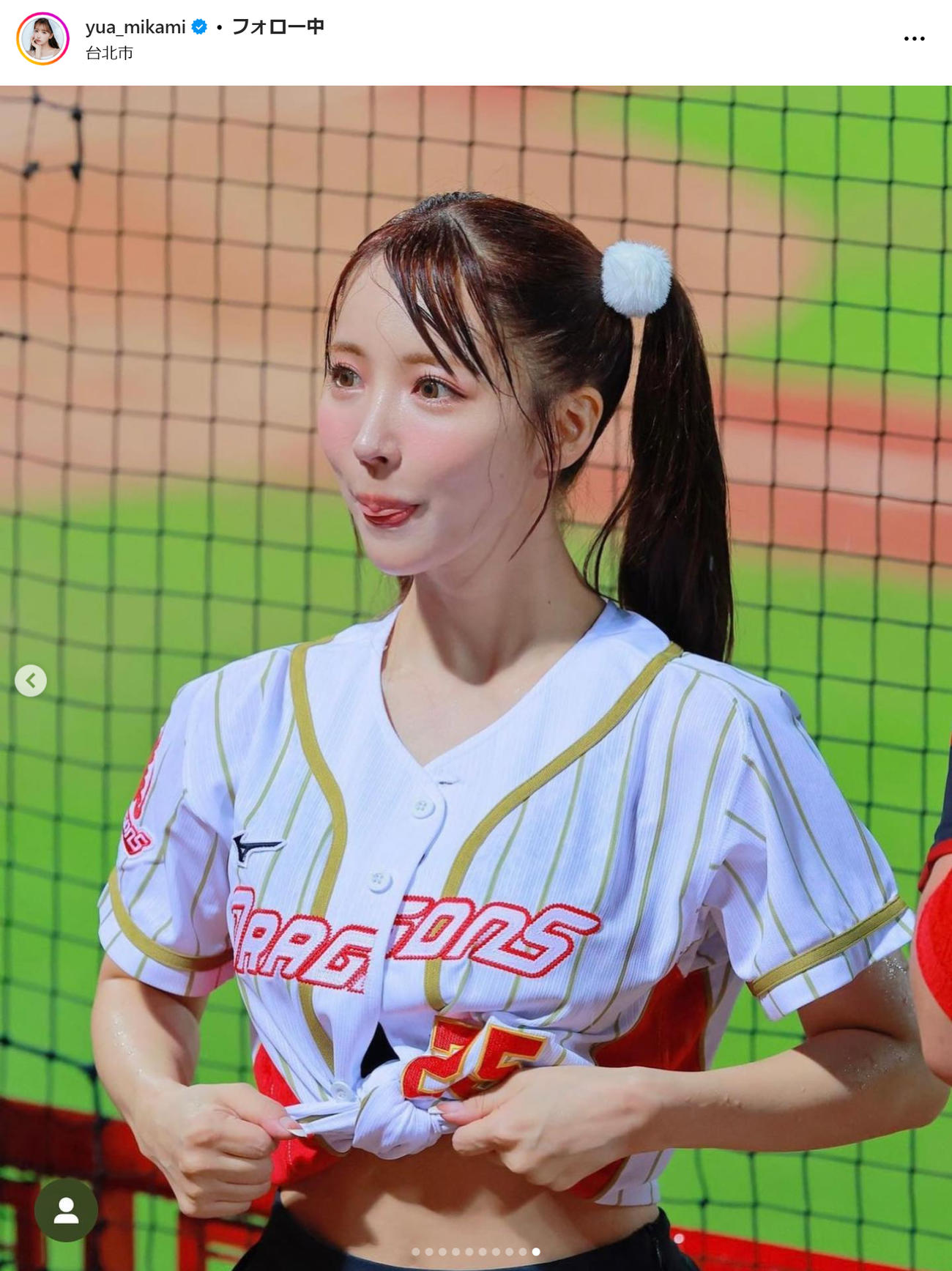 三上悠亜のインスタグラムから
