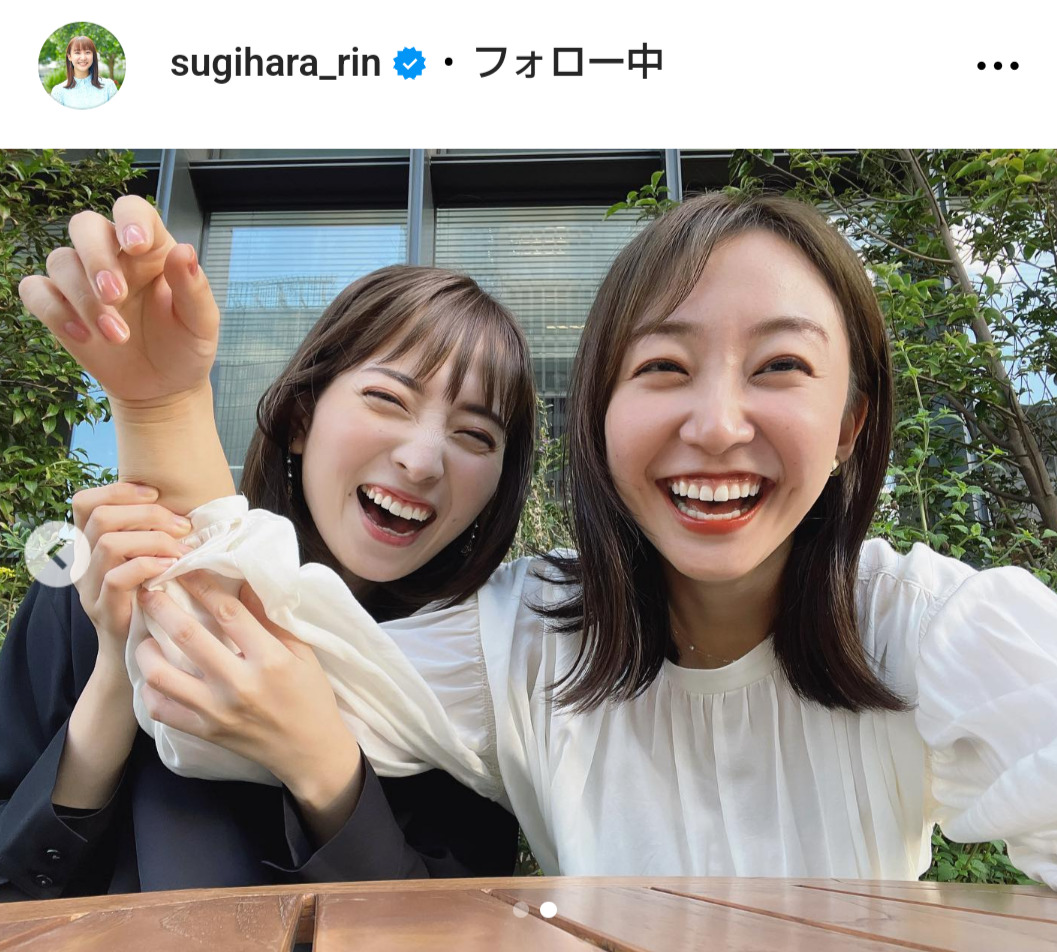 杉原凜アナのインスタグラムから