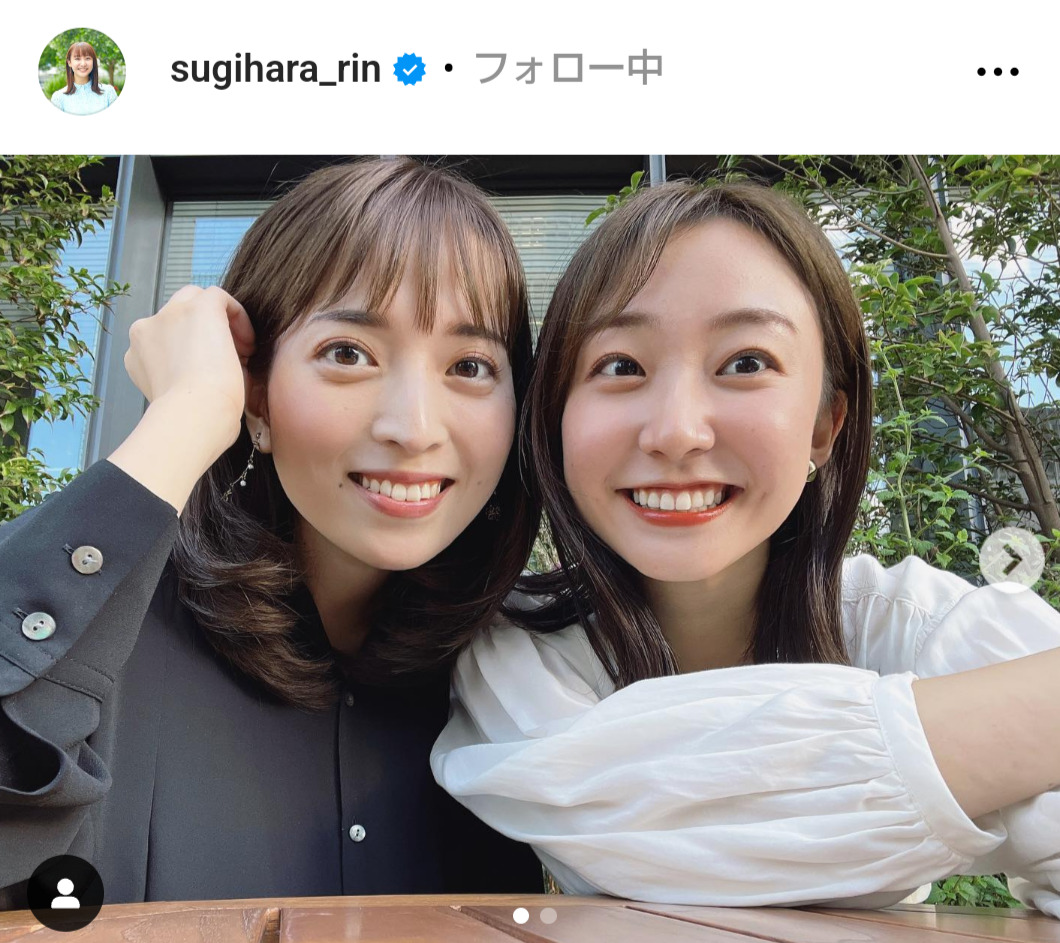 杉原凜アナのインスタグラムから