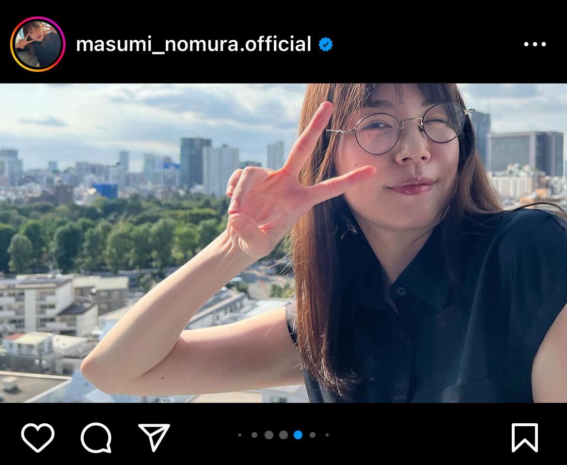 野村麻純インスタグラムから