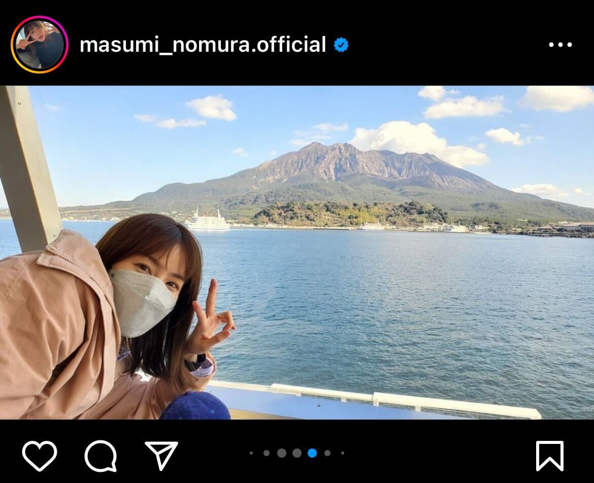 野村麻純インスタグラムから