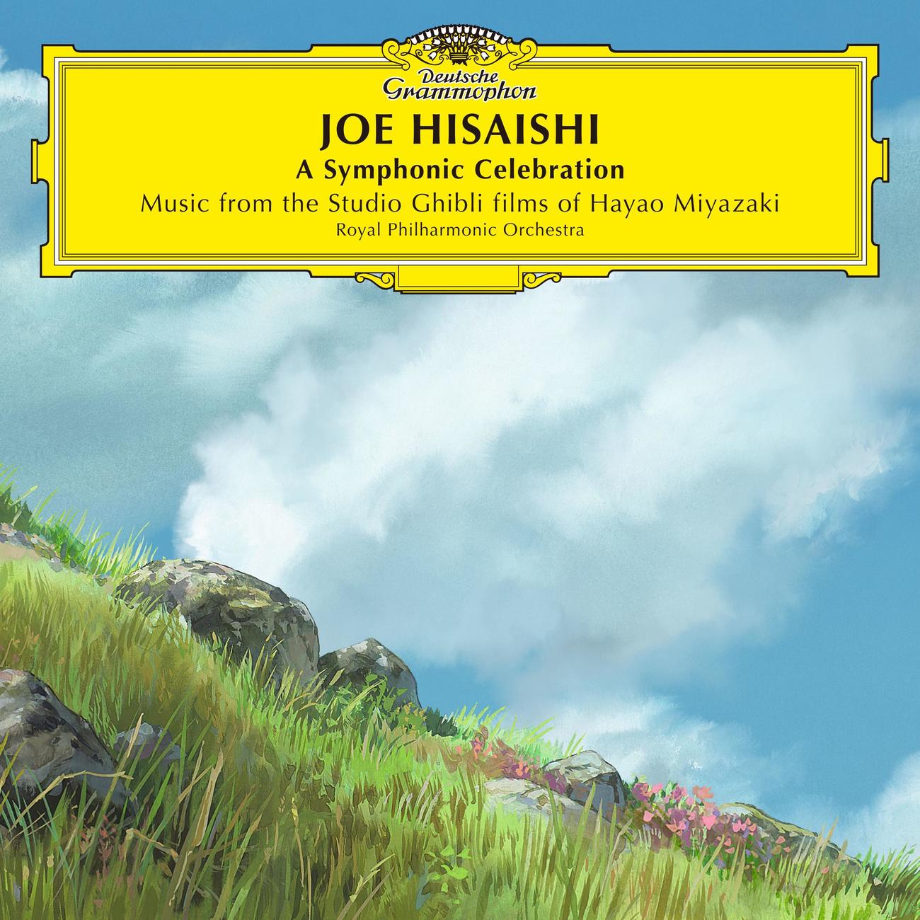久石譲の新アルバム「A Symphonic Celebration」のジャケット