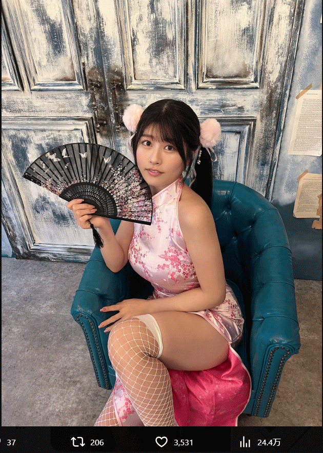 ちとせよしのXから