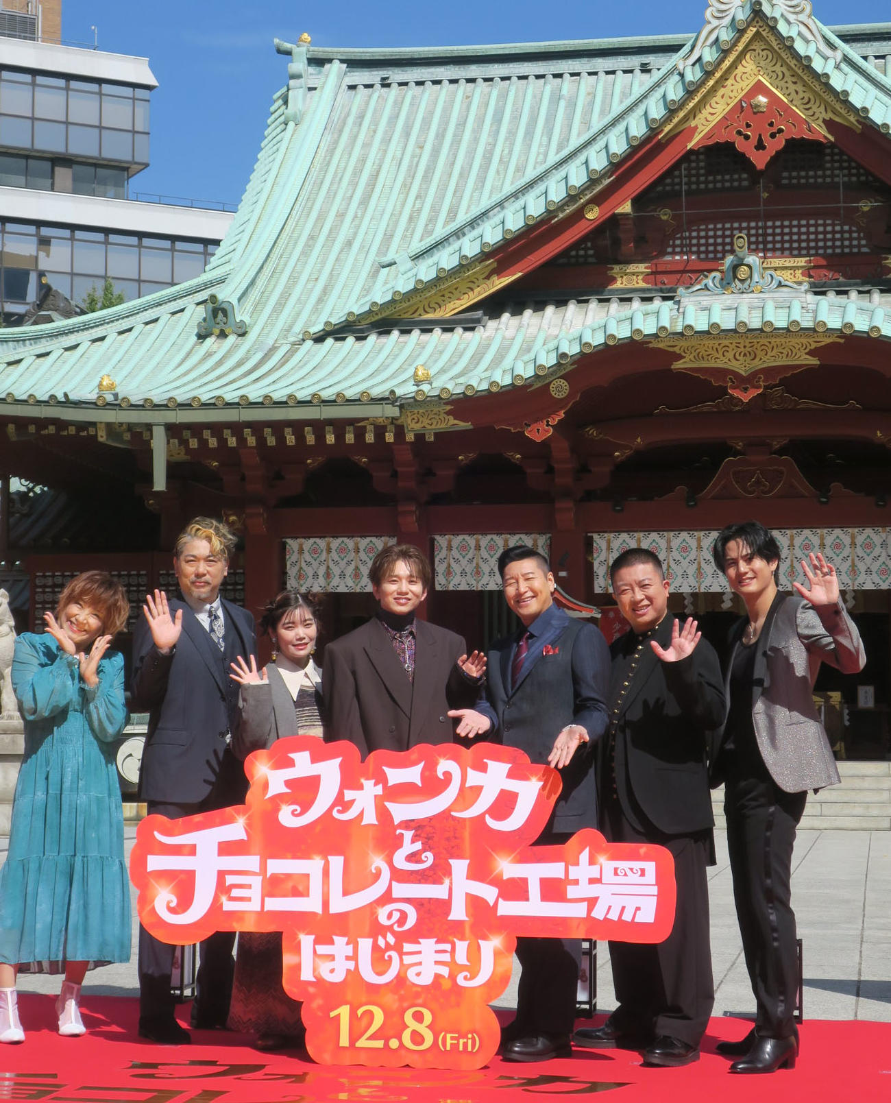映画「ウォンカとチョコレート工場のはじまり」完全吹き替え版制作発表会見に出席した、左から松本梨香、岸祐二、セントチヒロ・チッチ、花村想太、長田庄平、松尾駿、竹内駿輔