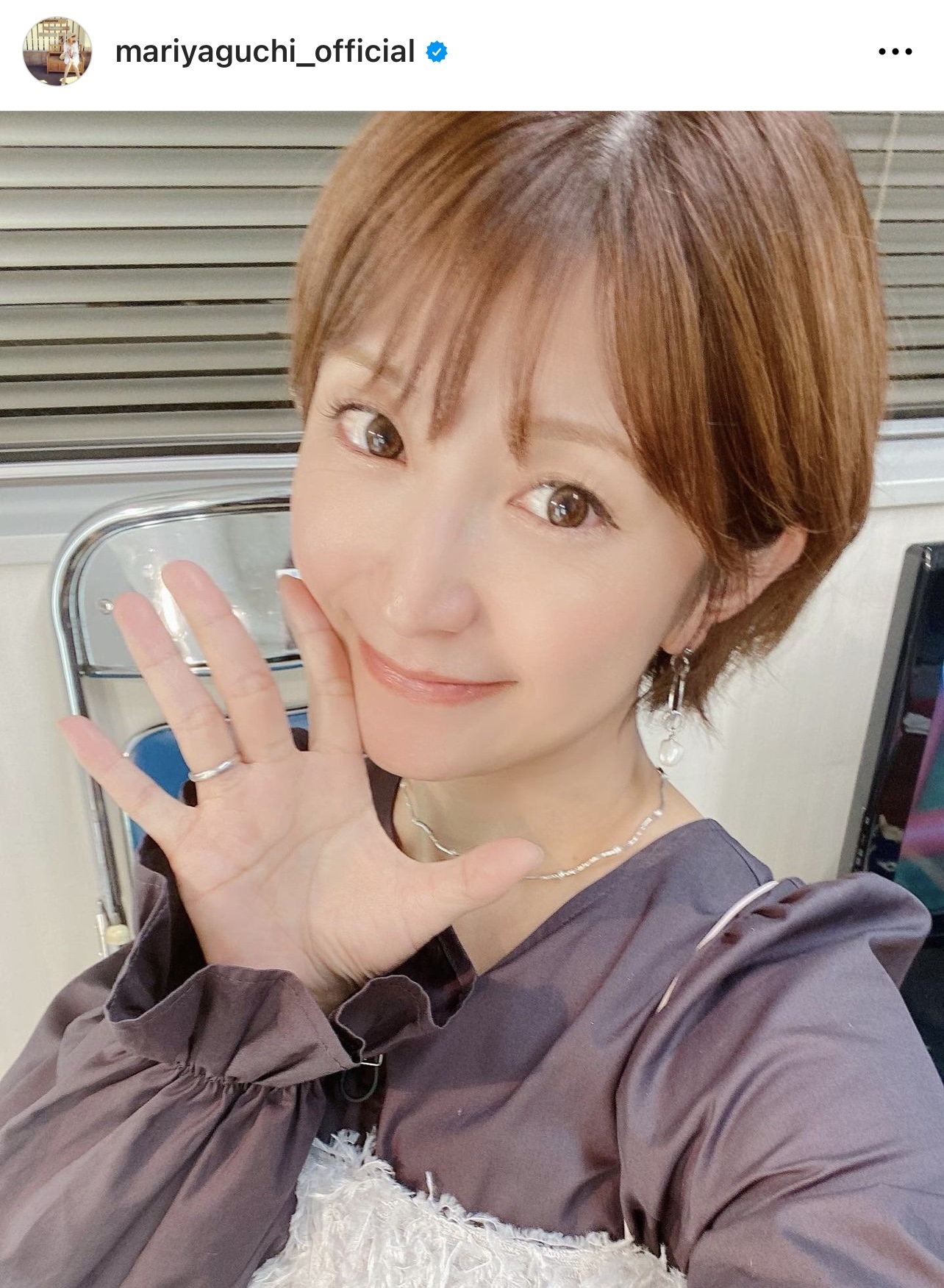 矢口真里の自撮りショット（矢口真里のインスタグラムから）