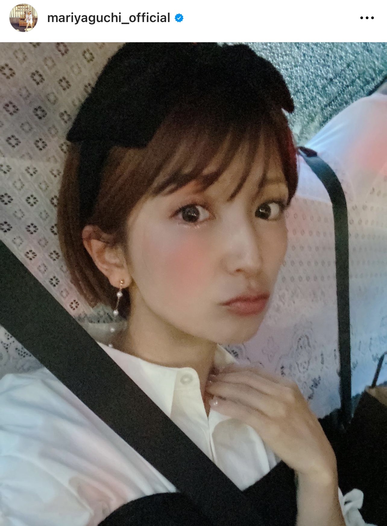 矢口真里の自撮りショット（矢口真里のインスタグラムから）