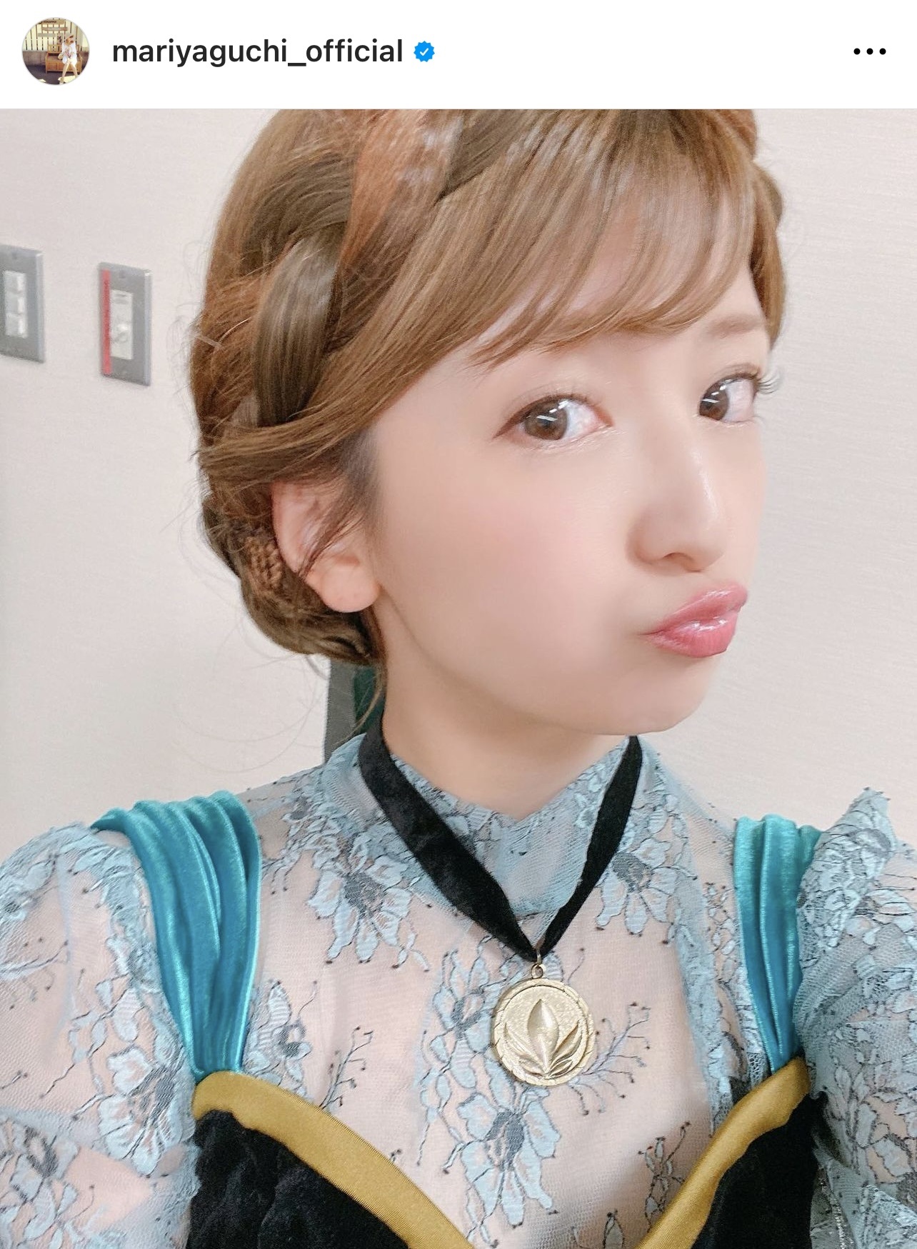 ディズニー映画「アナと雪の女王」のアナのコスプレをした姿の矢口真里（矢口真里のインスタグラムから）