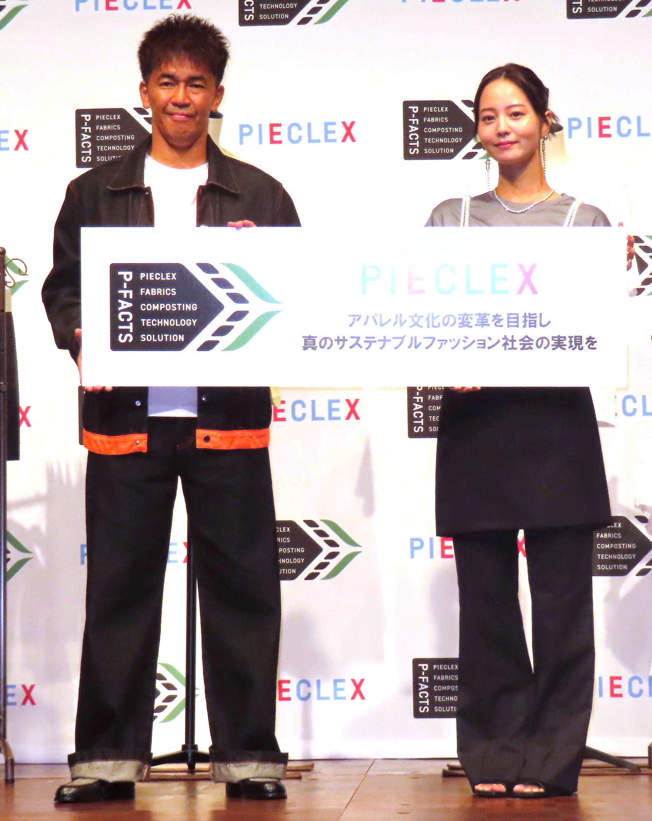 循環インフラ「P－FACTS」イベントに出席した武井壮（左）とNANAMI