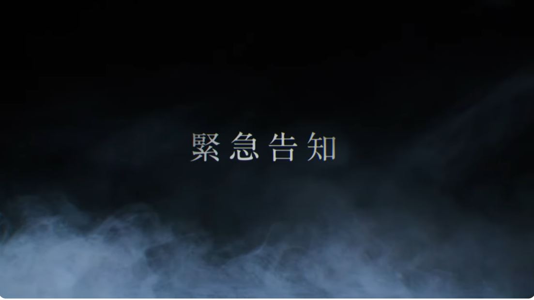 TOBEの公式YouTubeから