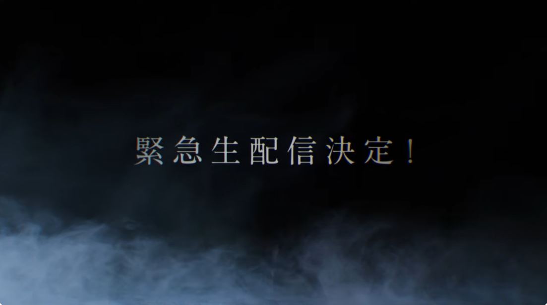 TOBEの公式YouTubeから