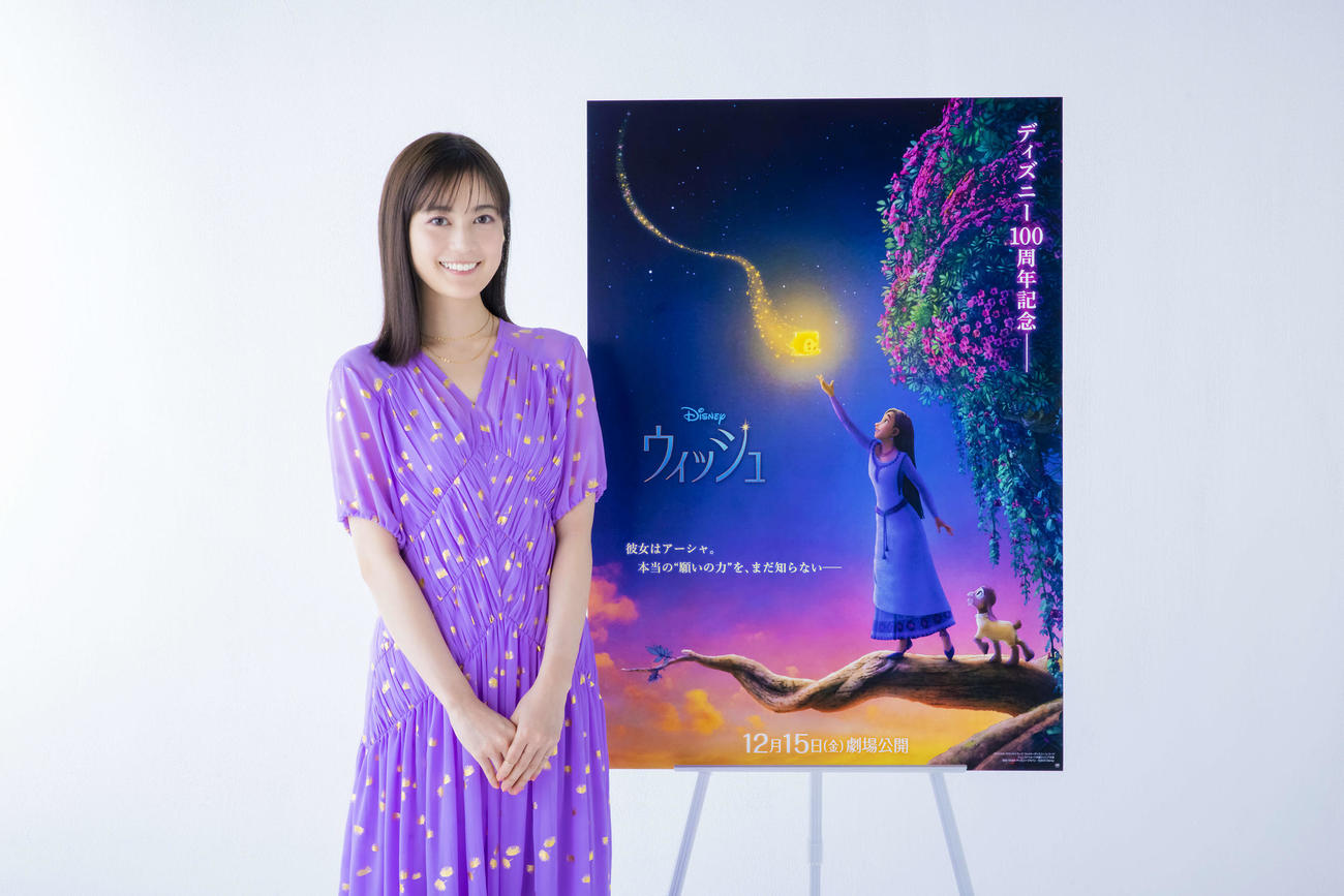 ウォルト・ディズニーの創立100周年記念作品「ウィッシュ」の主人公、アーシャ役の日本版声優を務める生田絵梨花（C）2023Disney.All　Rights　Reserved