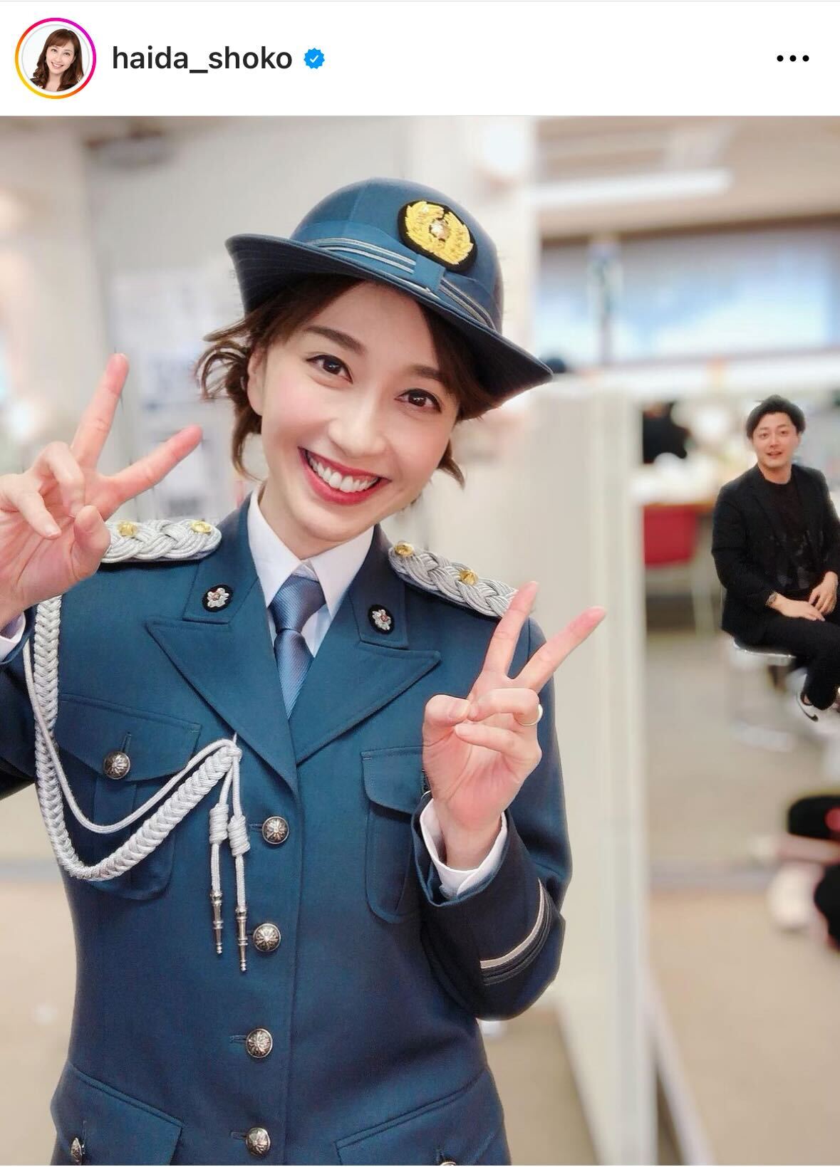 制服姿で一日警察署長を務めたはいだしょうこ（はいだしょうこのインスタグラムから）