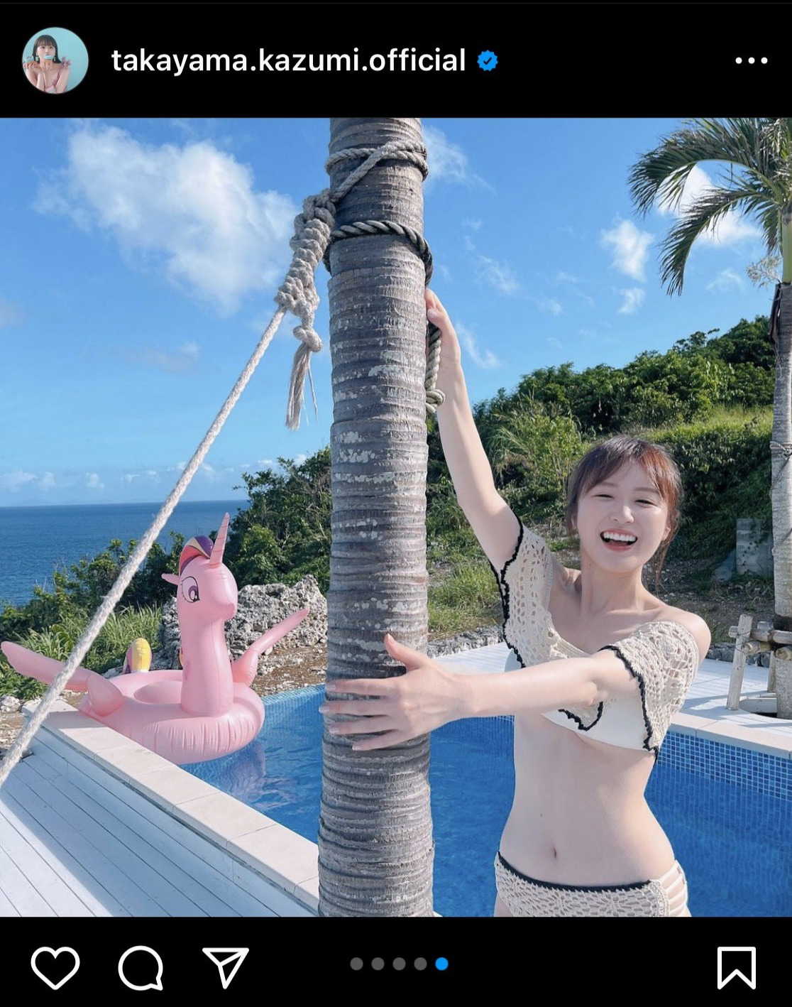 高山一実のインスタグラムから