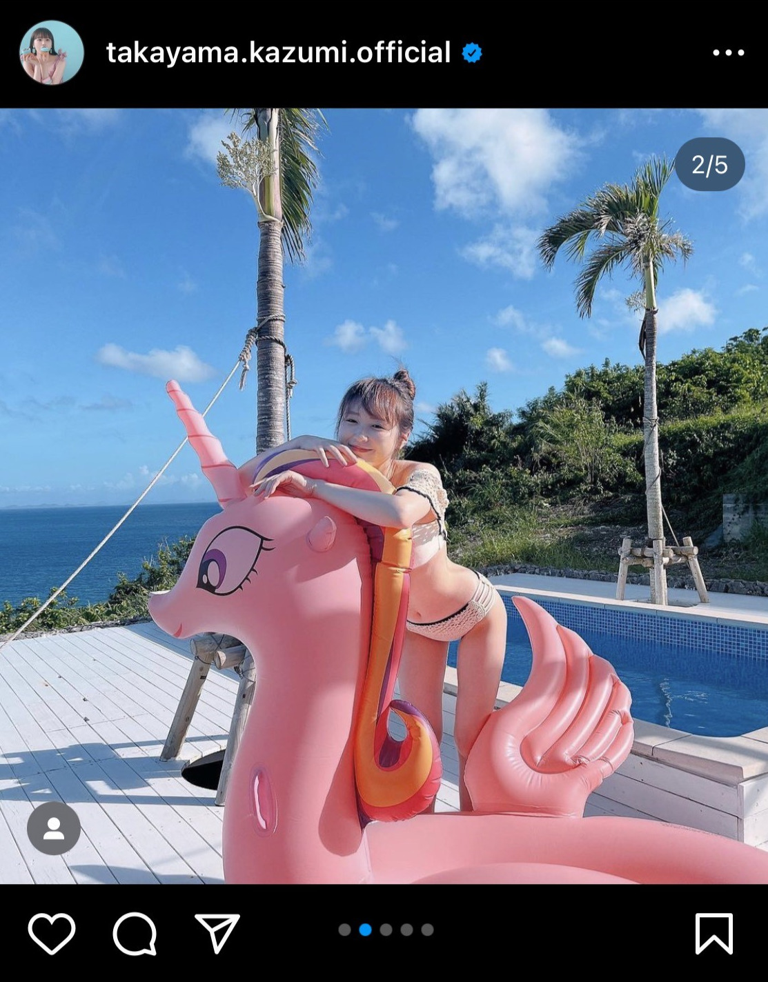 高山一実のインスタグラムから