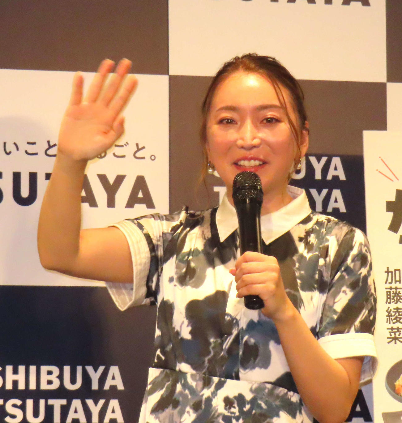 「加藤家の出版トークイベント」に出席した加藤綾菜