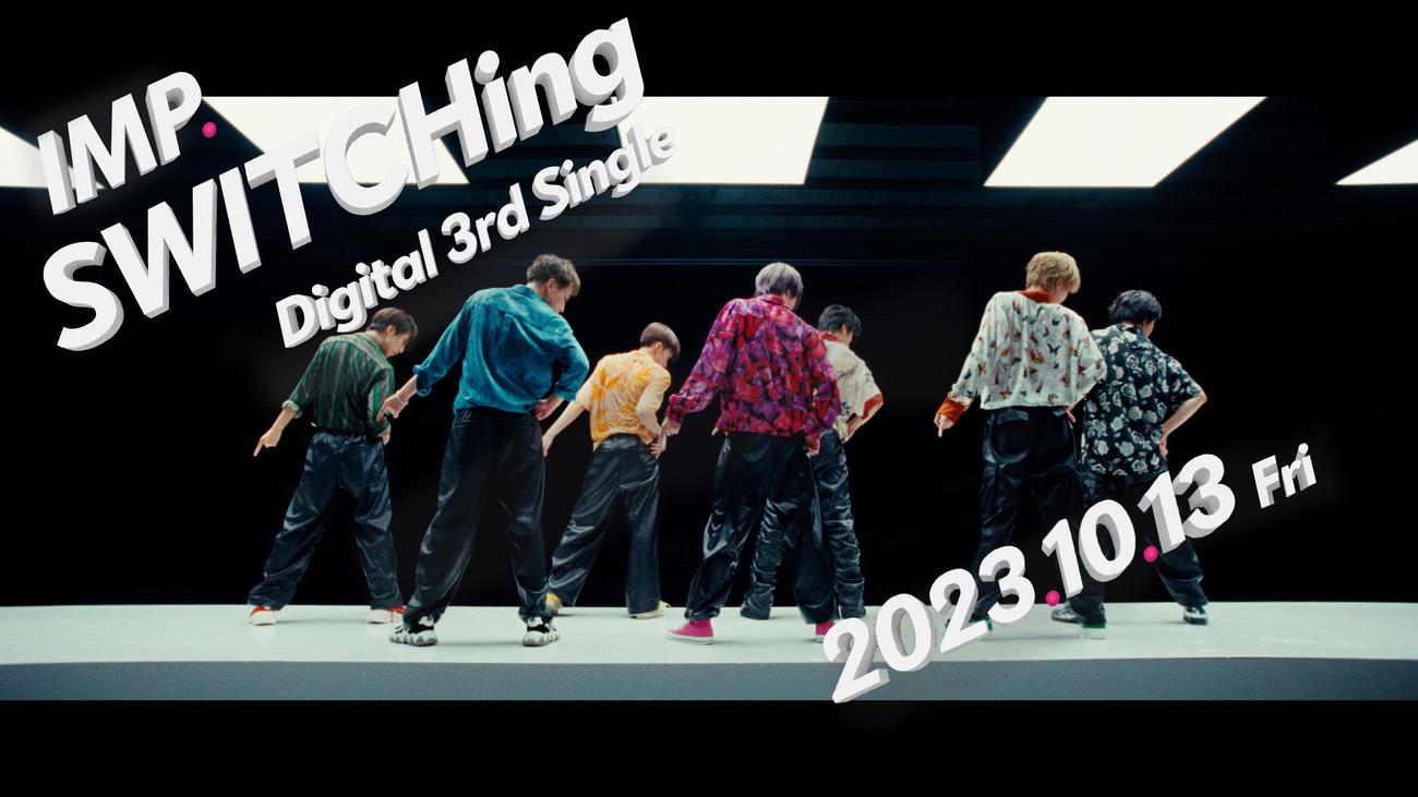 IMP．の3rdシングル「SWITCHing」のティザー映像のサムネイル（C）TOBE Co., Ltd.