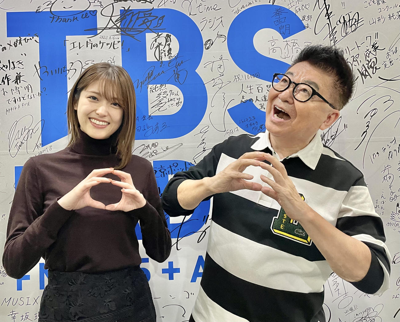 松村沙友理（左）と生島ヒロシ