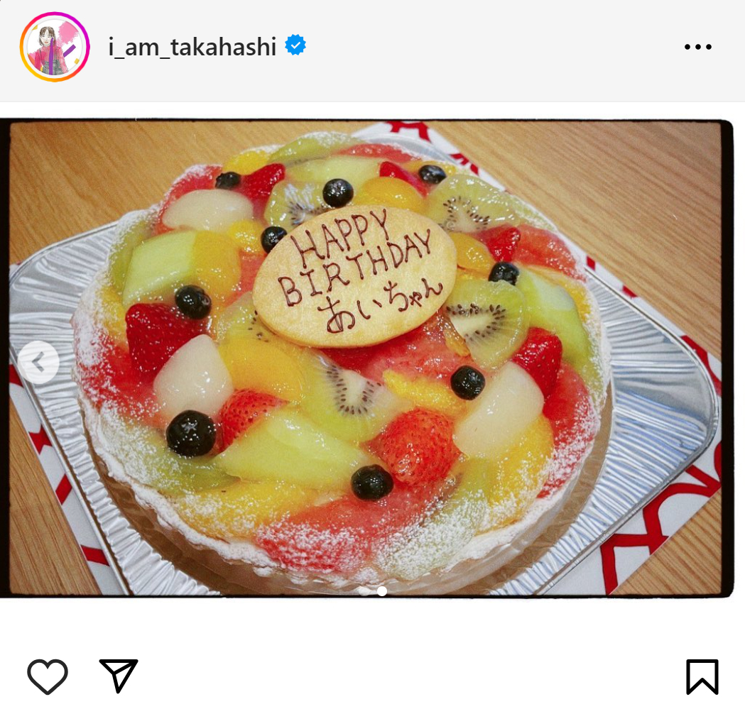 高橋愛のインスタグラムから
