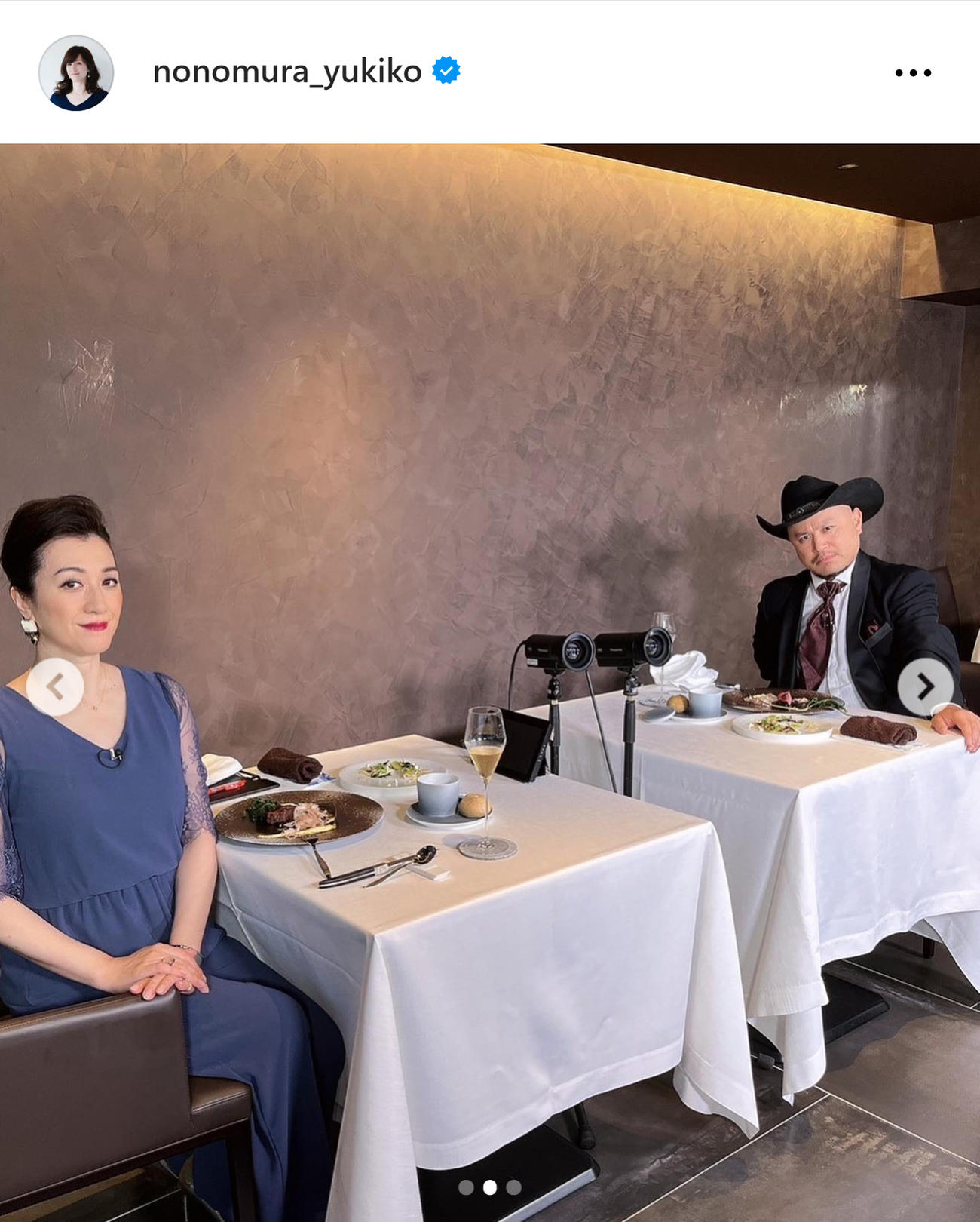 野々村友紀子氏のインスタグラムから