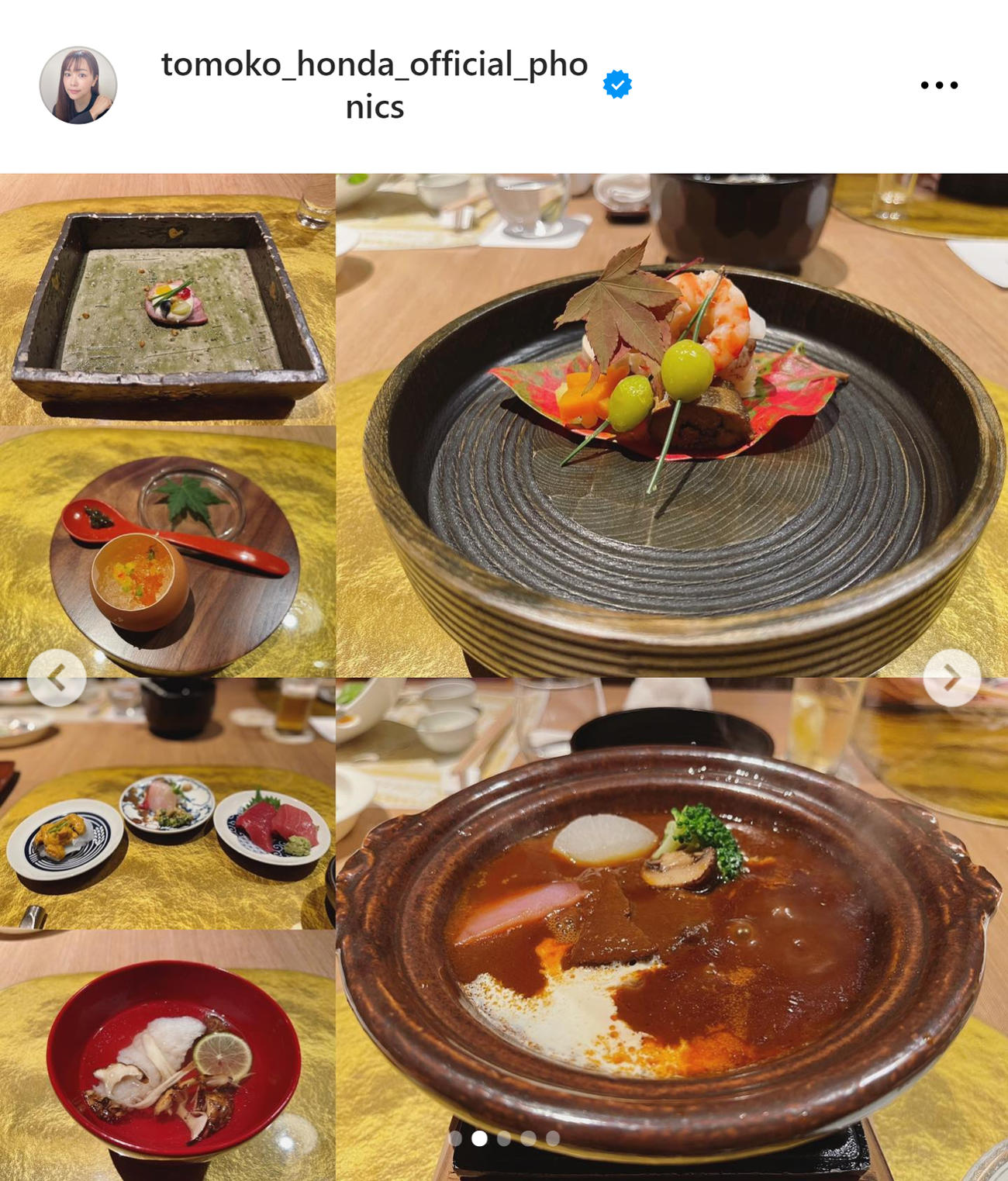 本田朋子のインスタグラムから