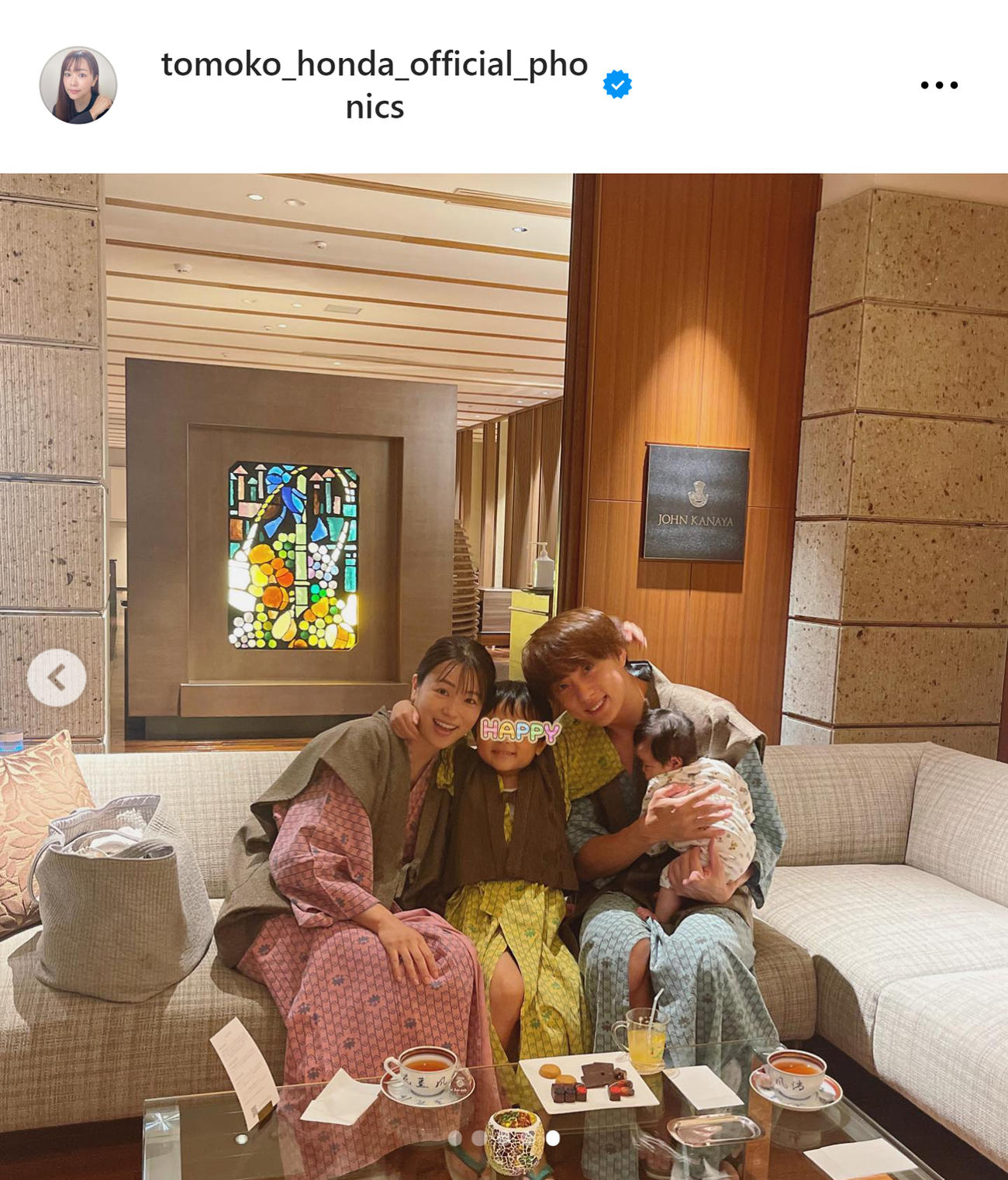本田朋子のインスタグラムから