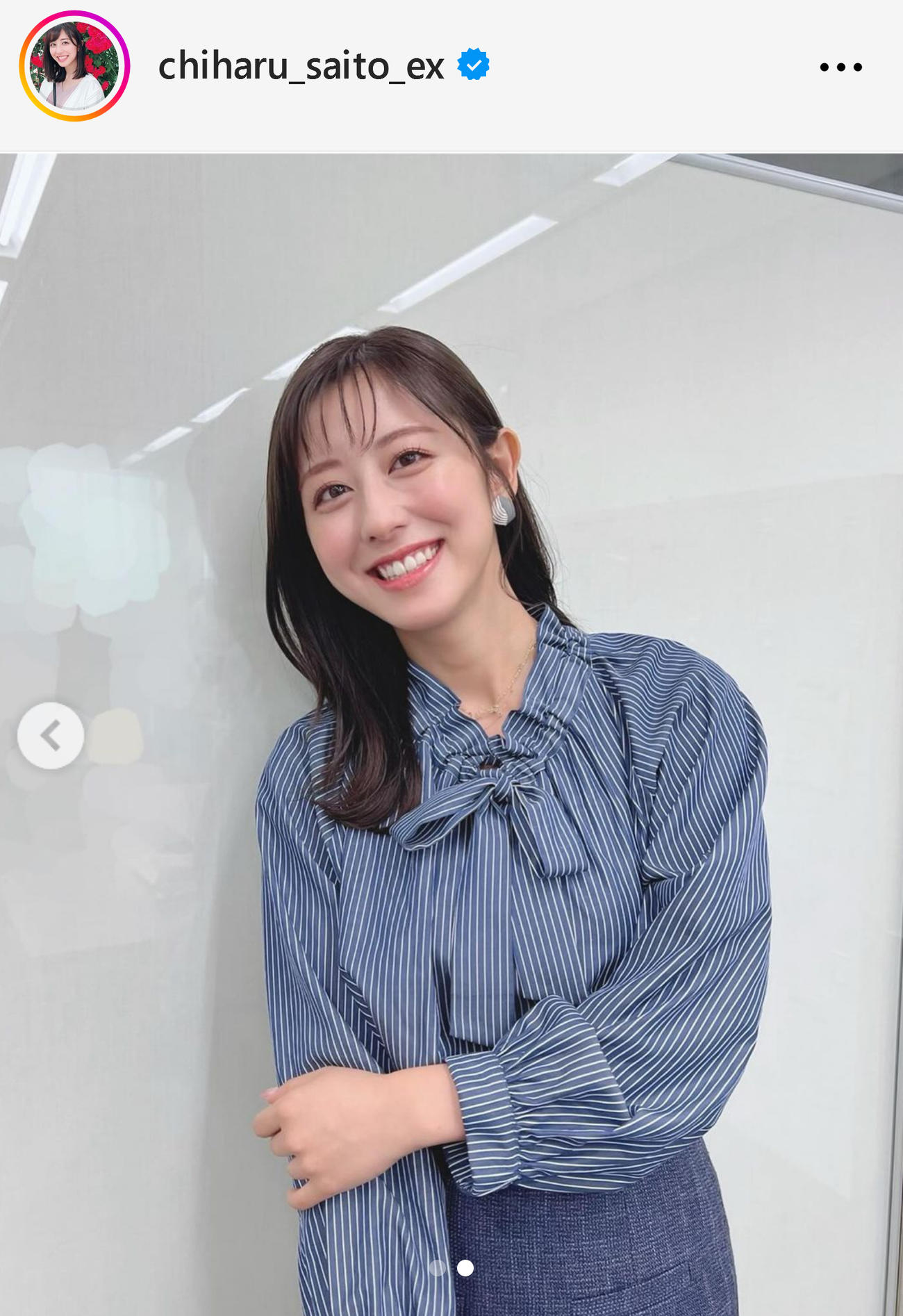 斎藤ちはるのインスタグラムから