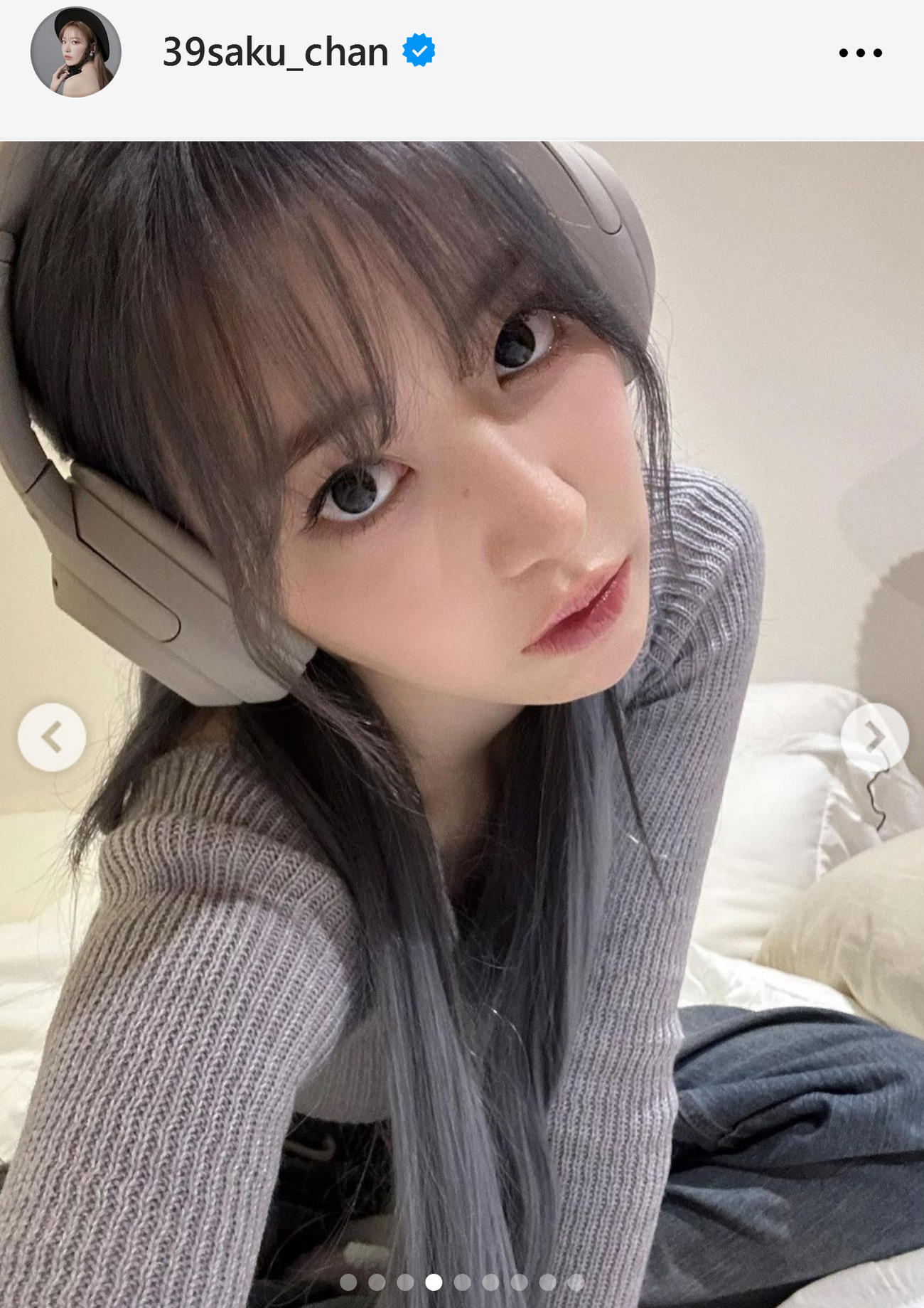 SAKURAのインスタグラムから