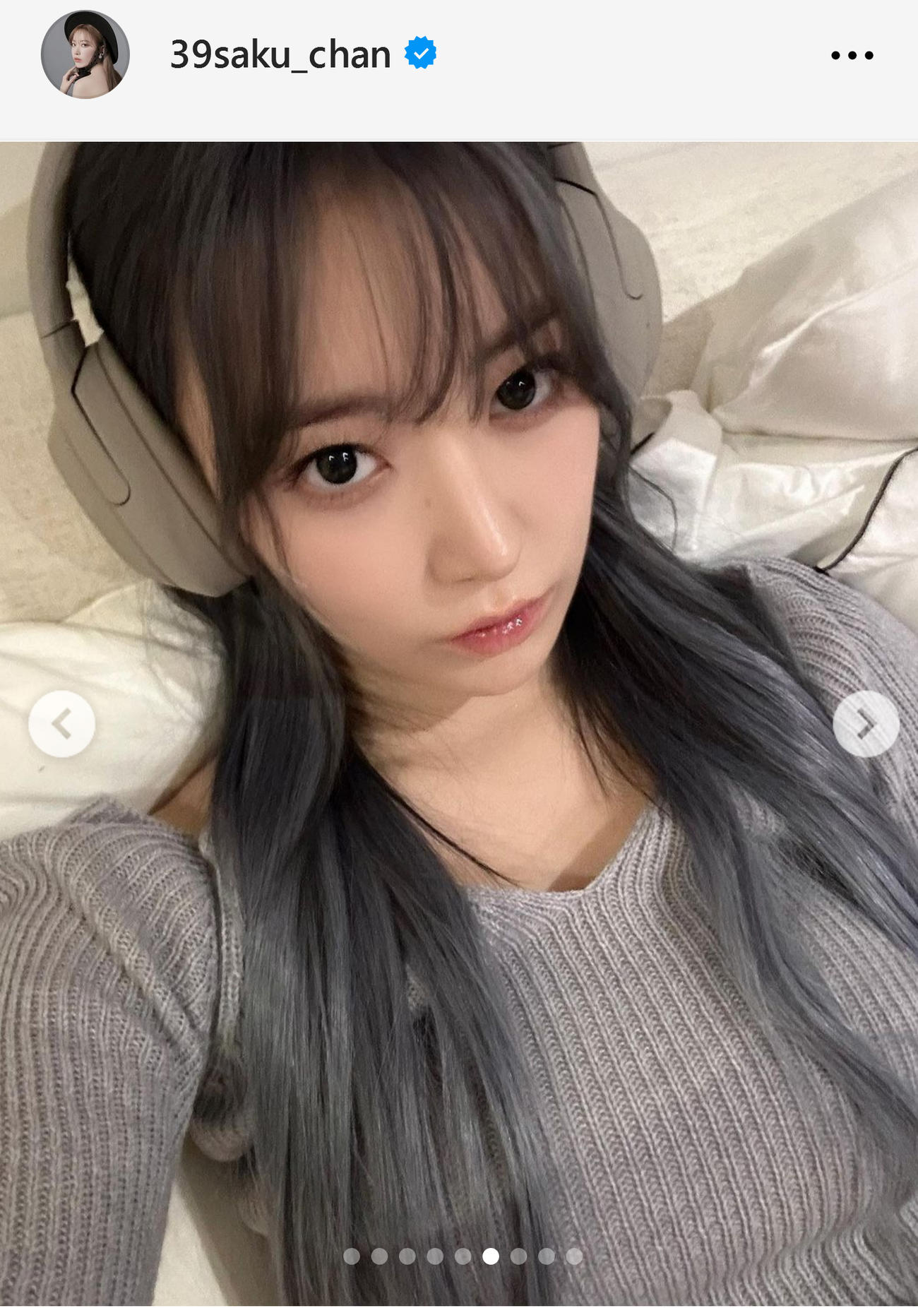 SAKURAのインスタグラムから