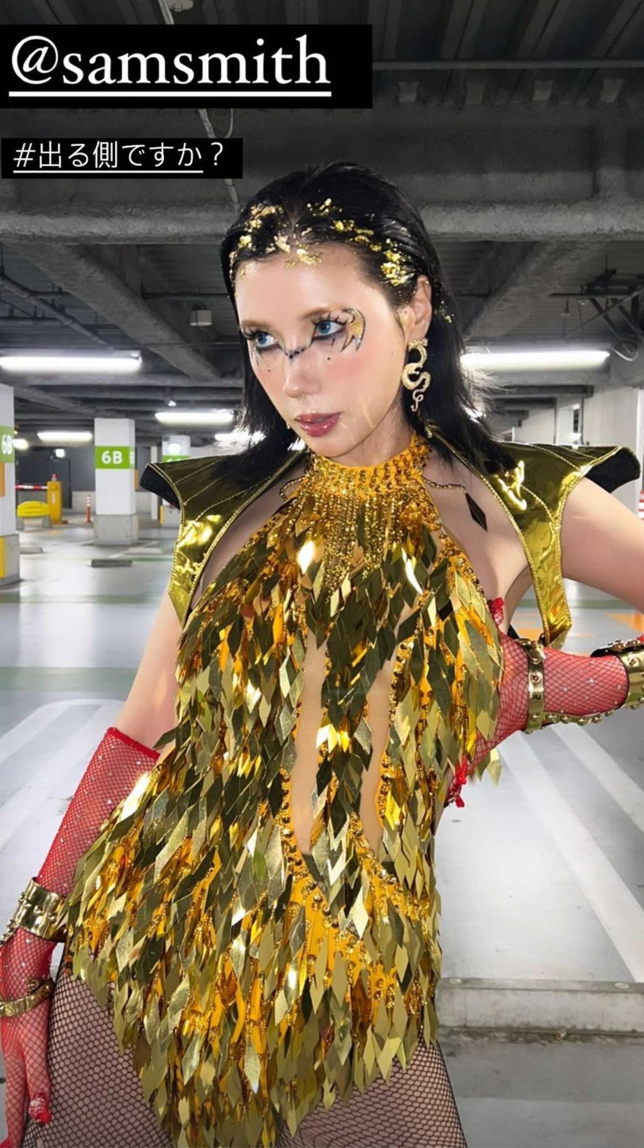 仲里依紗のインスタグラムから