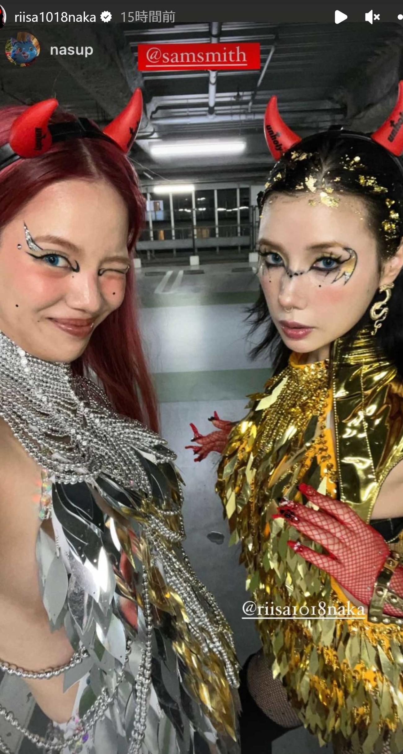 仲里依紗のインスタグラムから