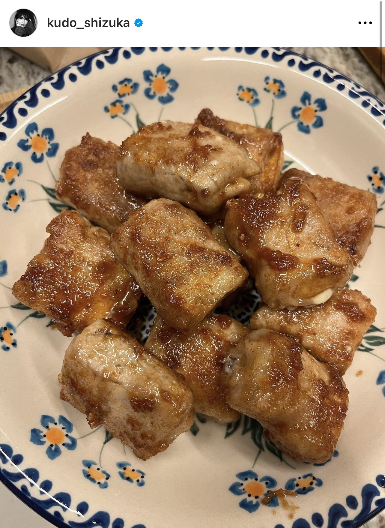 工藤静香手作りの豚肉料理（工藤静香のインスタグラムから）