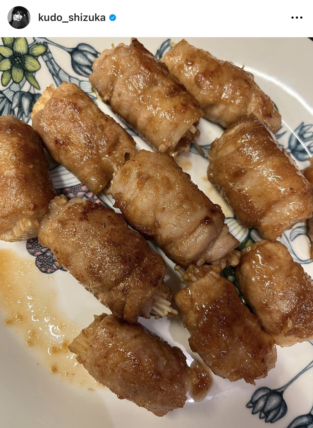工藤静香手作りの豚肉料理（工藤静香のインスタグラムから）