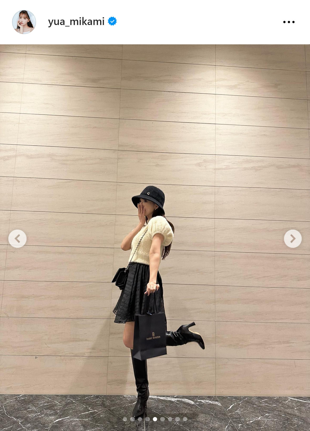 三上悠亜のインスタグラムから