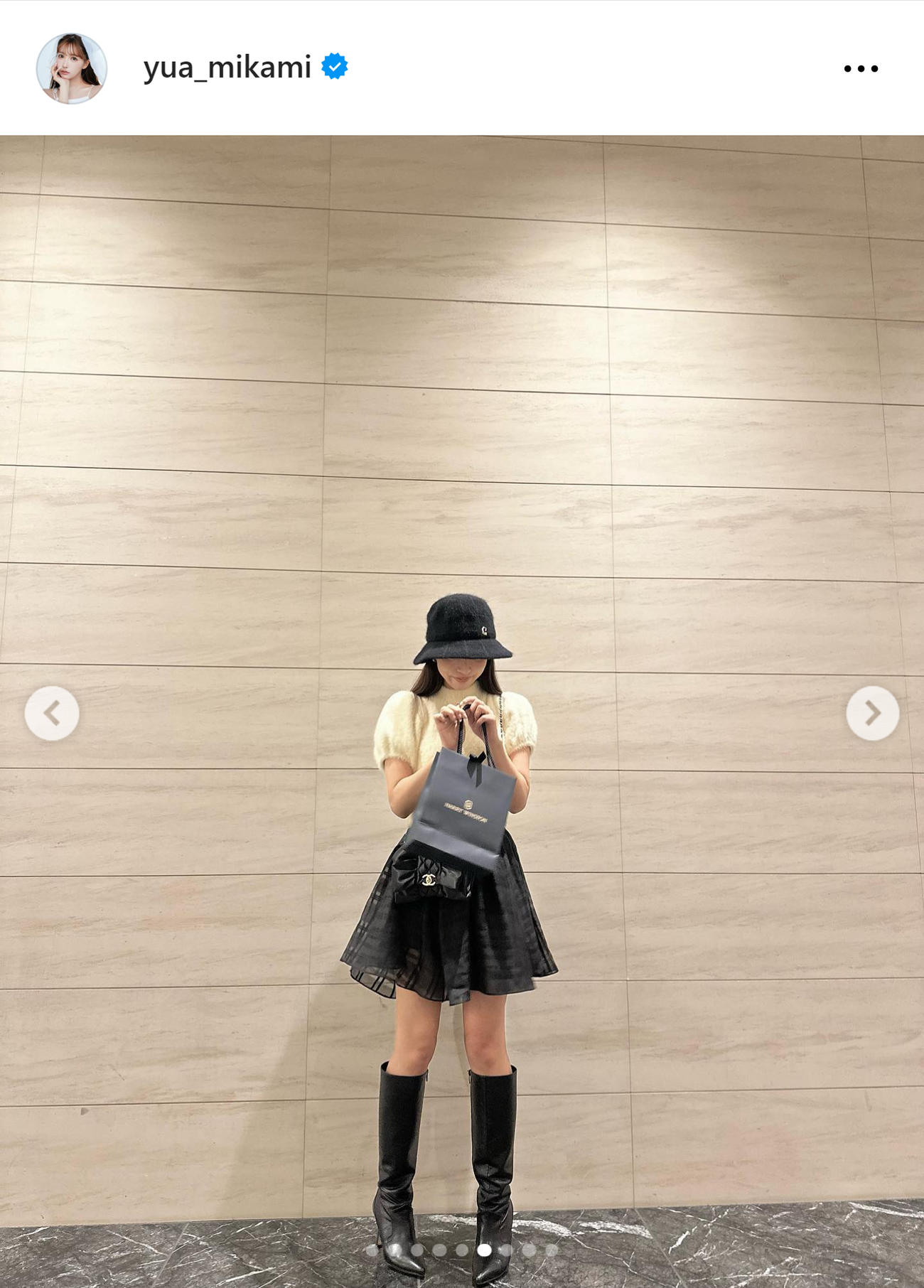 三上悠亜のインスタグラムから