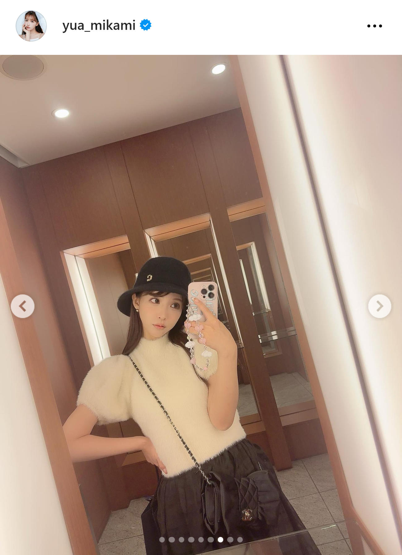 三上悠亜のインスタグラムから