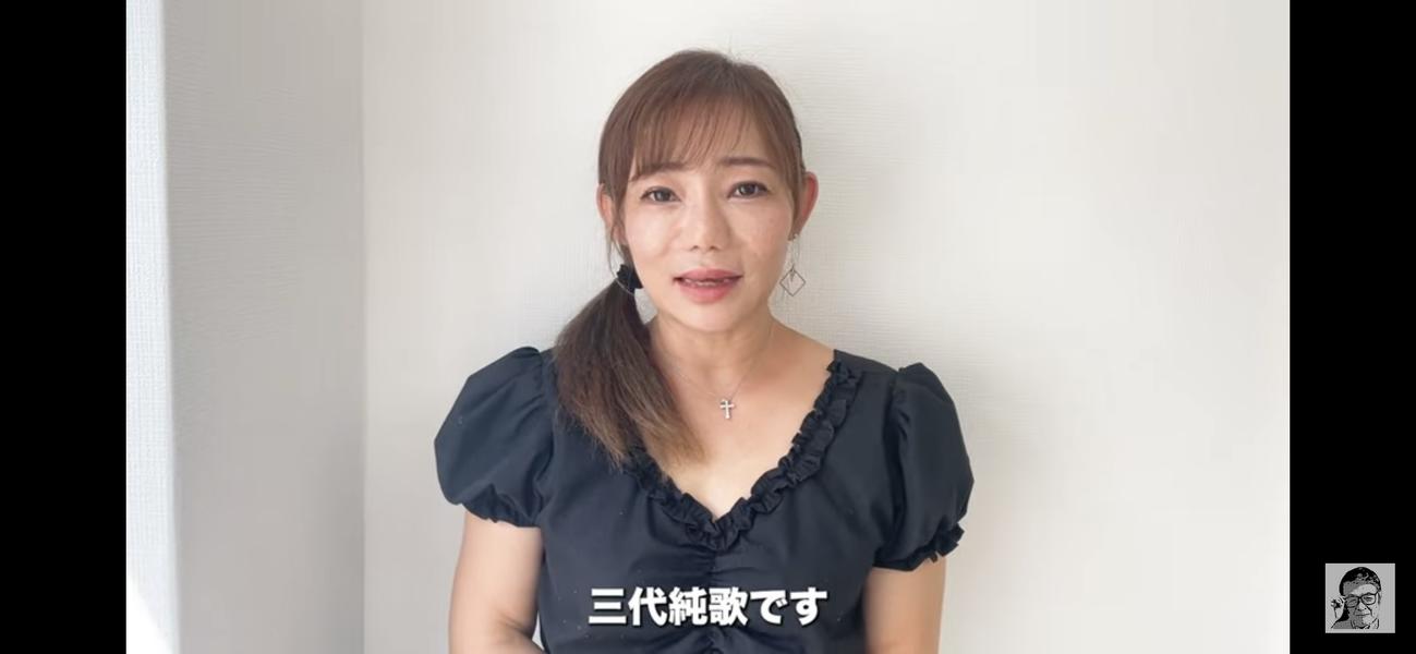 仲本工事さんのYouTubeチャンネル「仲本工事のおやじ打ち」から