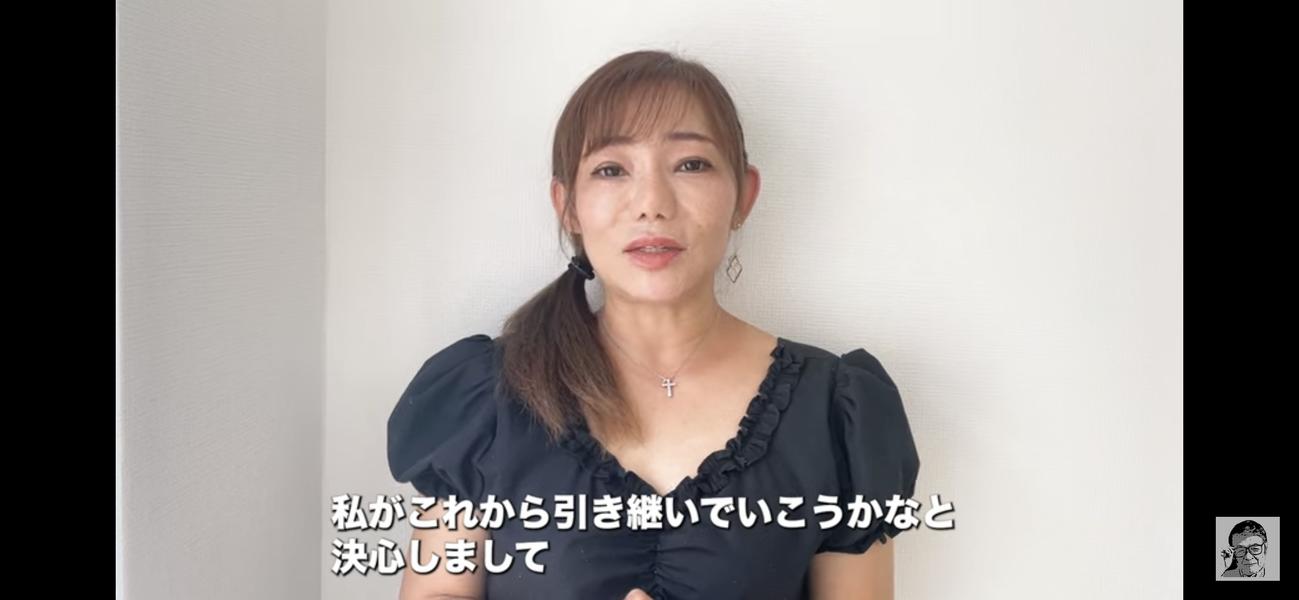 仲本工事さんのYouTubeチャンネル「仲本工事のおやじ打ち」から