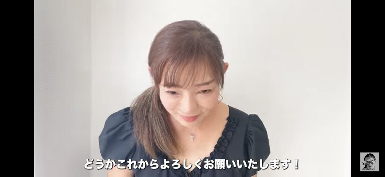 仲本工事さんのYouTubeチャンネル「仲本工事のおやじ打ち」から