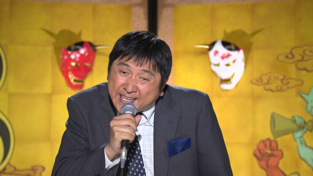 「千鳥の鬼レンチャン　秋のほいけんた3時間SP」に出演するほいけんた（C）フジテレビ