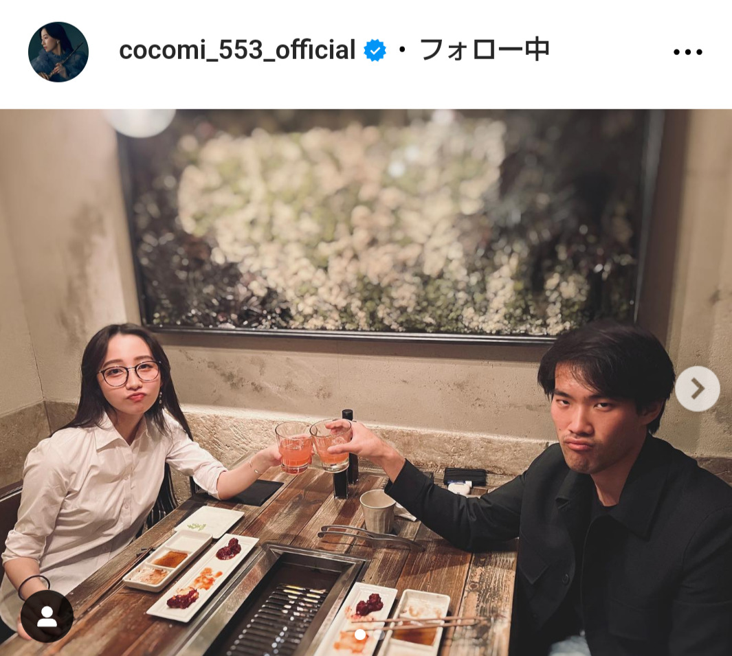 Cocomiのインスタグラムから