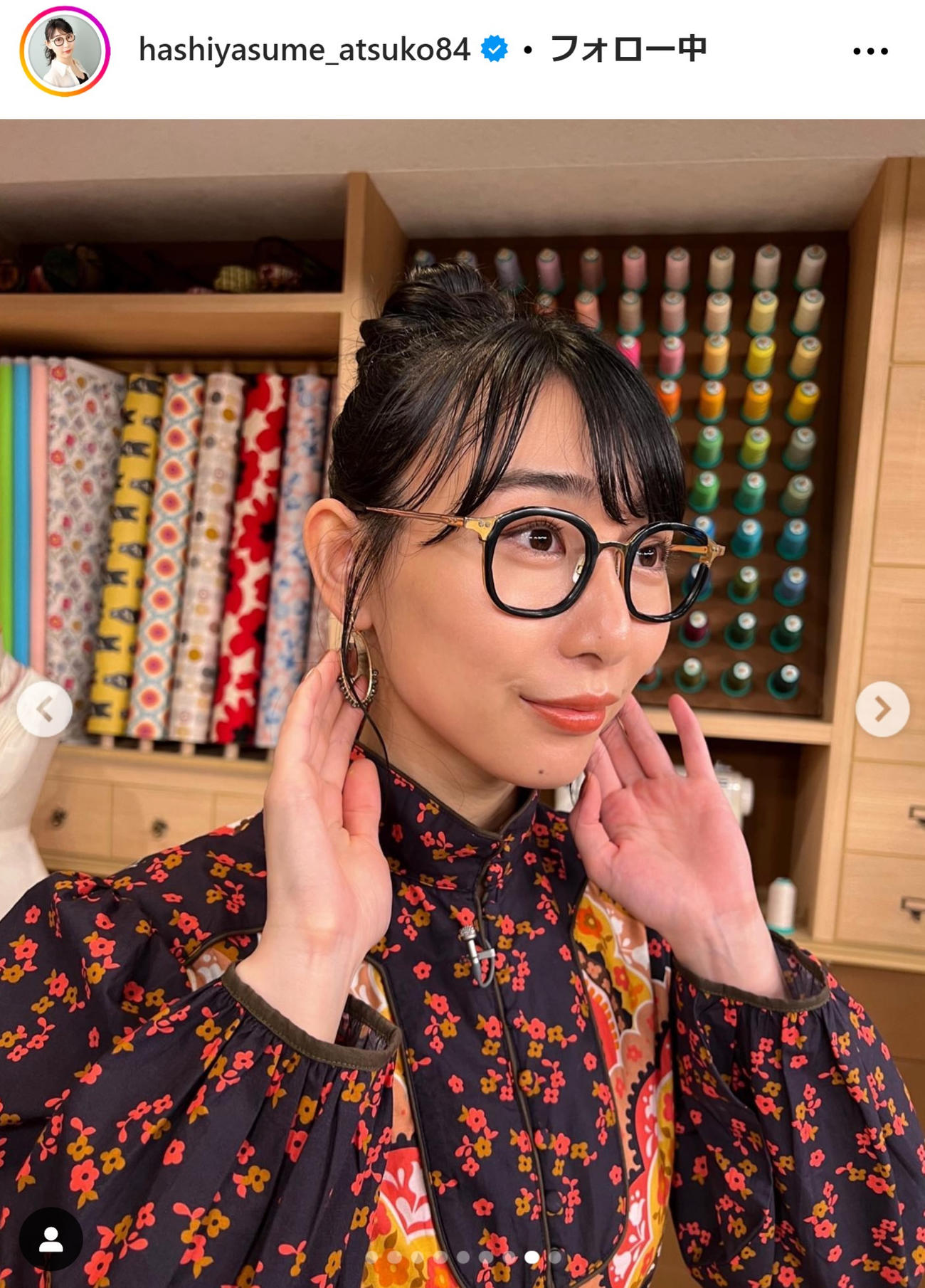 ハシヤスメ・アツコのインスタグラムから