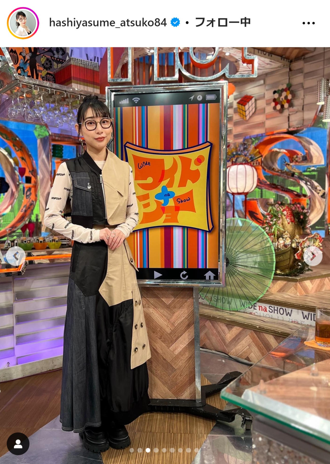 ハシヤスメ・アツコのインスタグラムから