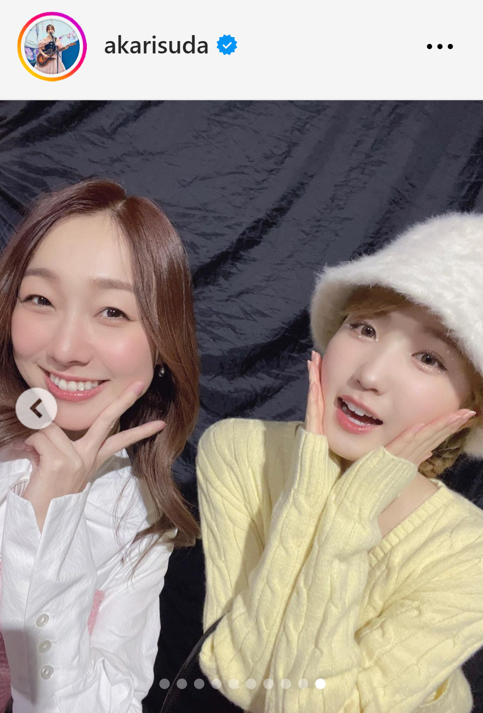 須田亜香里のインスタグラムから