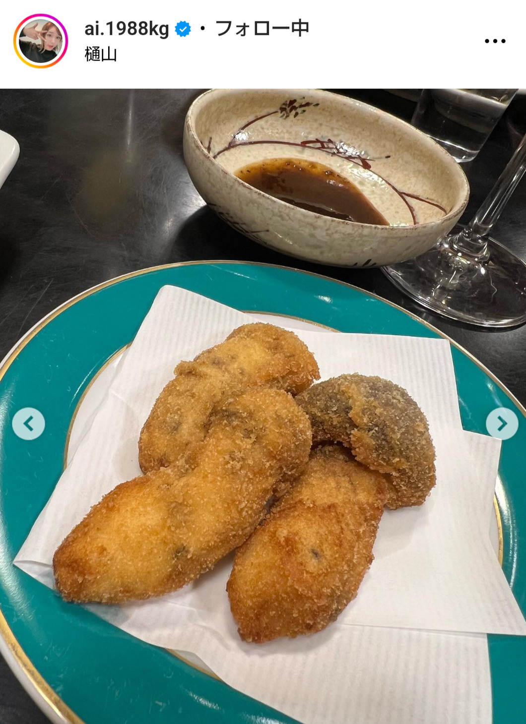 加護亜依のインスタグラムから