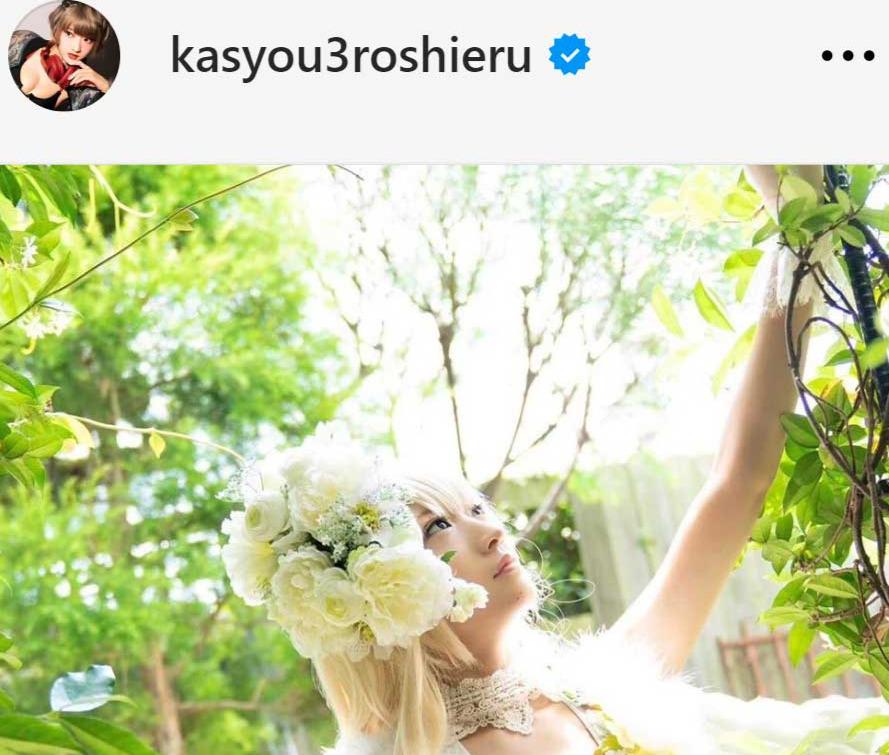 火将ロシエルのインスタグラムから