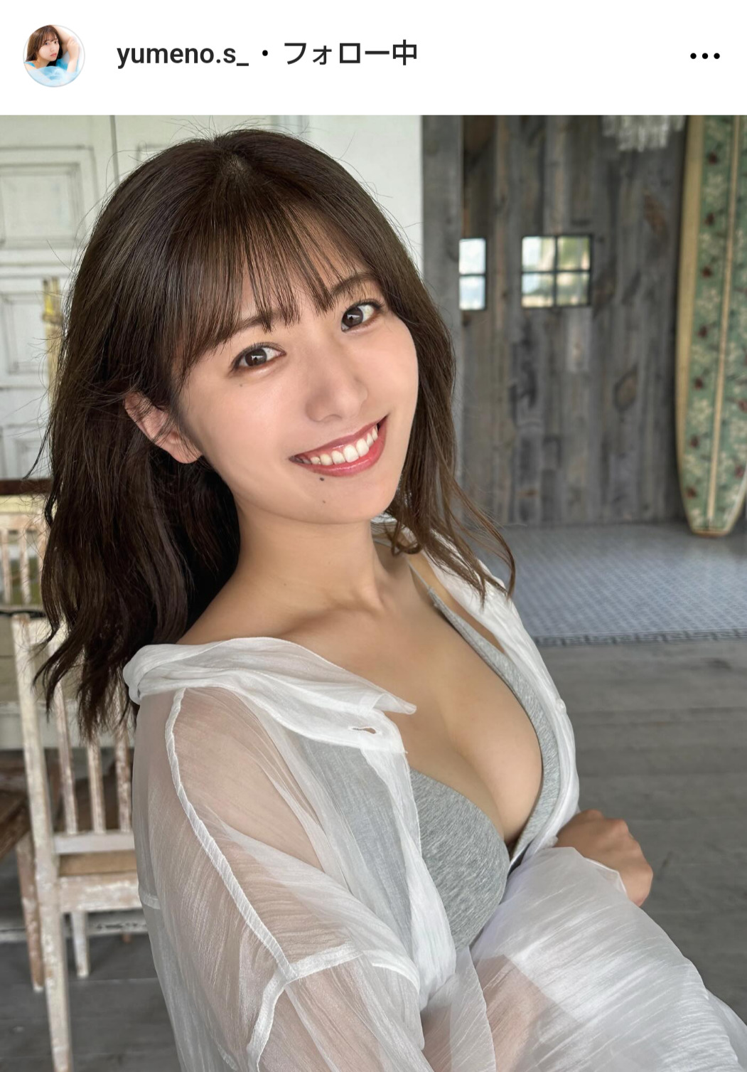 白戸ゆめののインスタグラムから