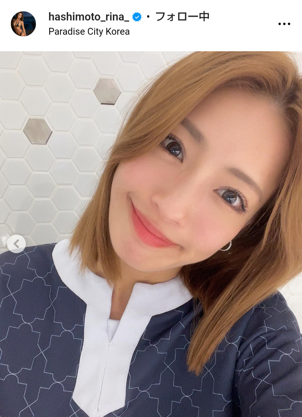 橋本梨菜のインスタグラムから