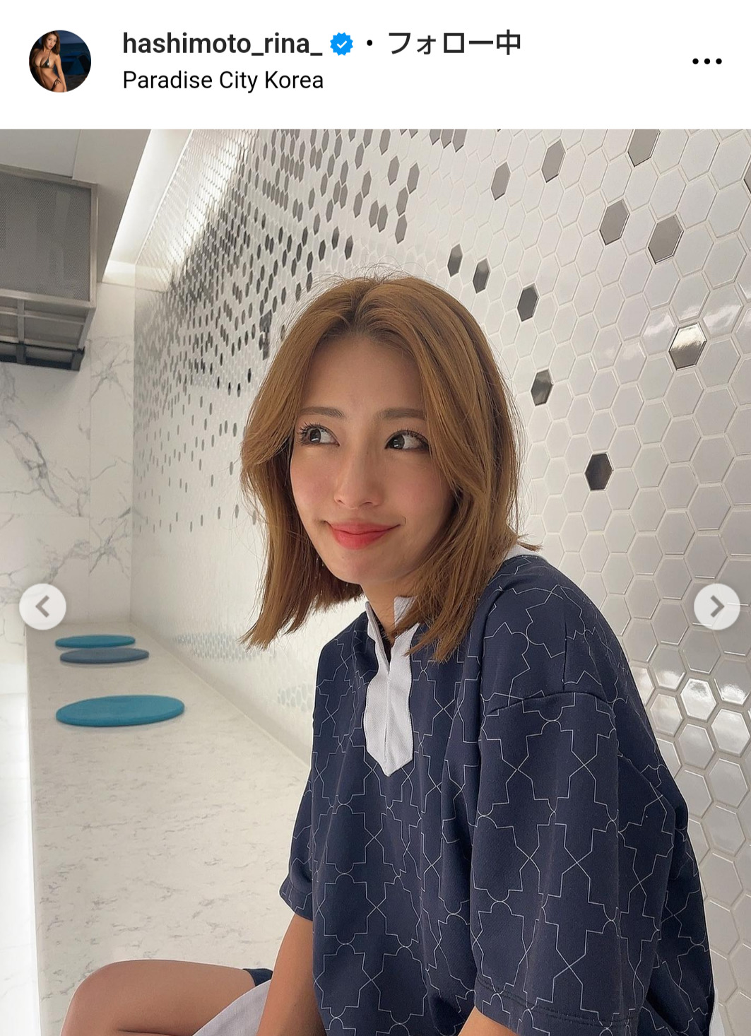 橋本梨菜のインスタグラムから
