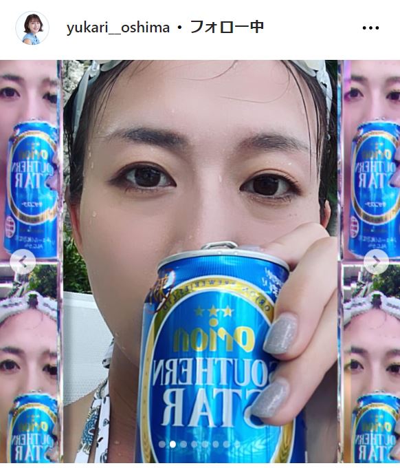 大島由香里のインスタグラムから