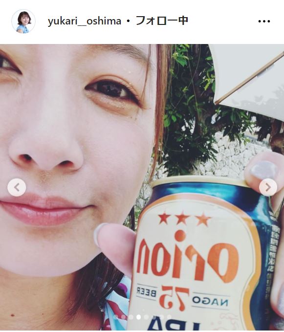 大島由香里のインスタグラムから